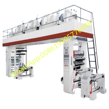 Plastic Film Dry Laminating Machine